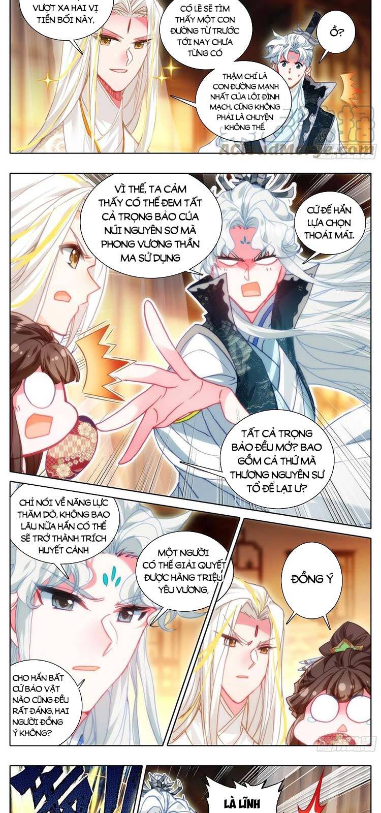 Thương Nguyên Đồ - Chương 214