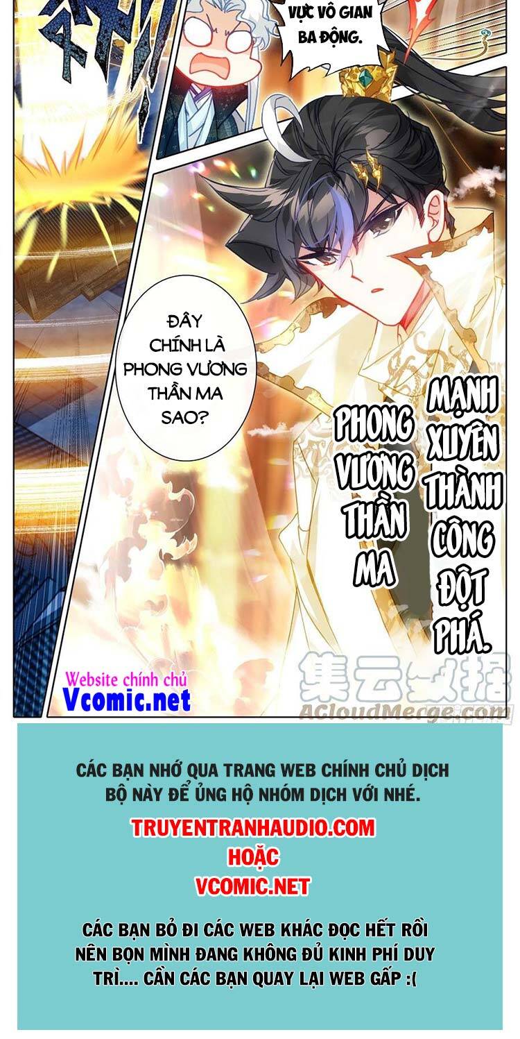 Thương Nguyên Đồ - Chương 214