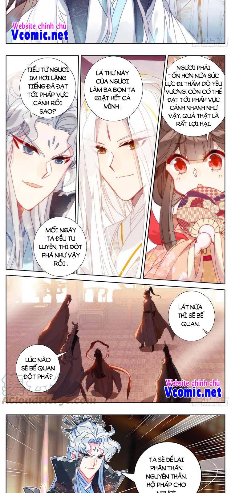 Thương Nguyên Đồ - Chương 214