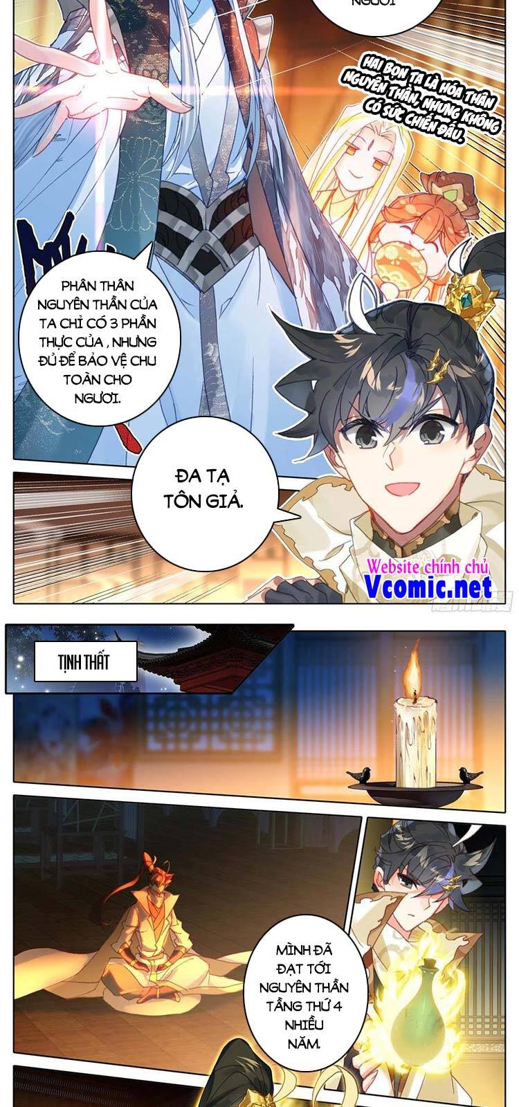 Thương Nguyên Đồ - Chương 214