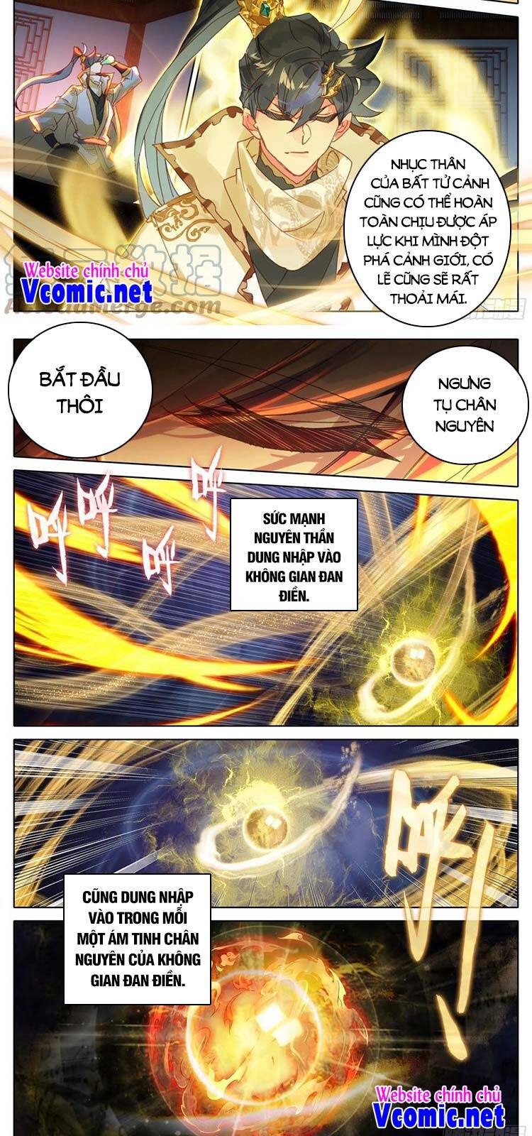 Thương Nguyên Đồ - Chương 214