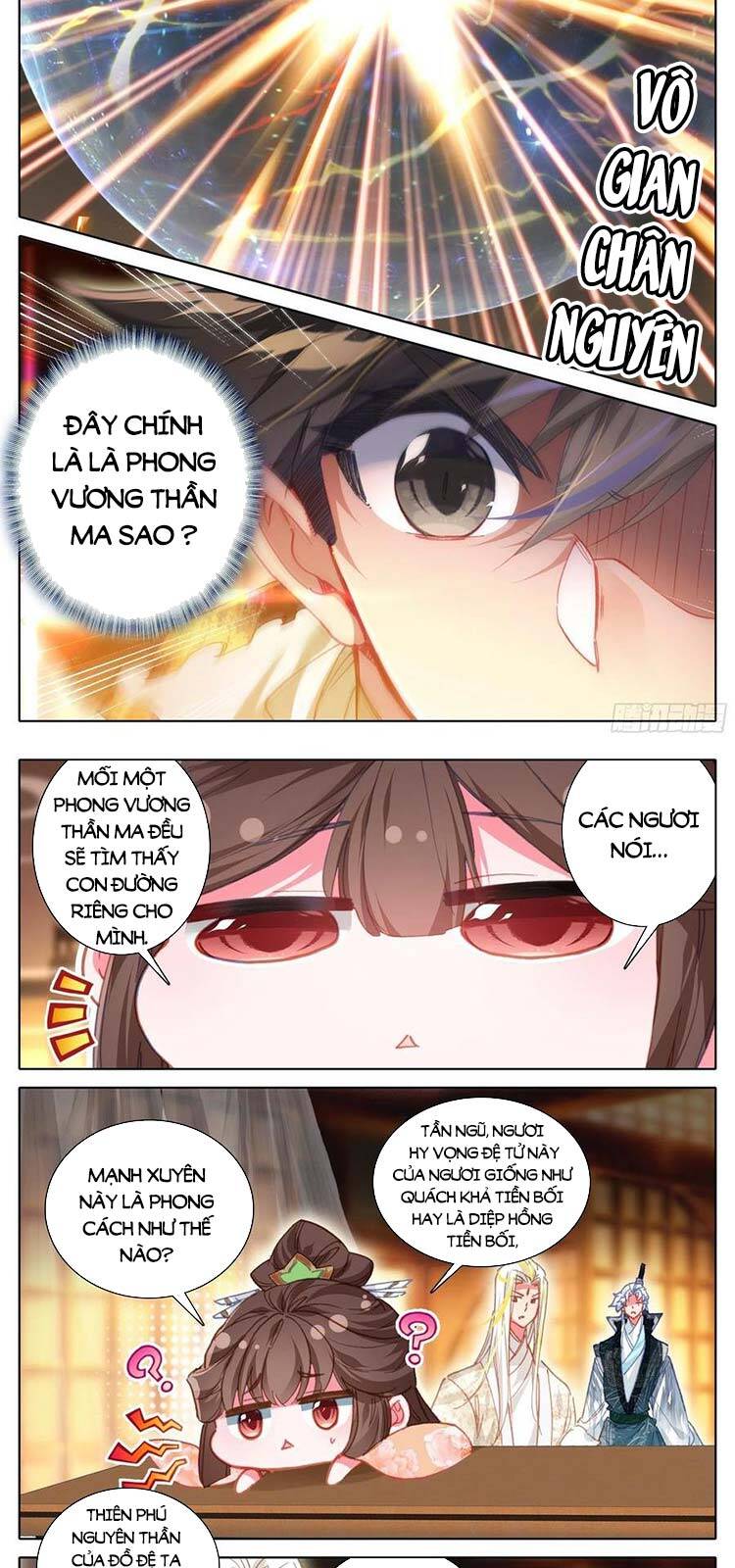 Thương Nguyên Đồ - Chương 214