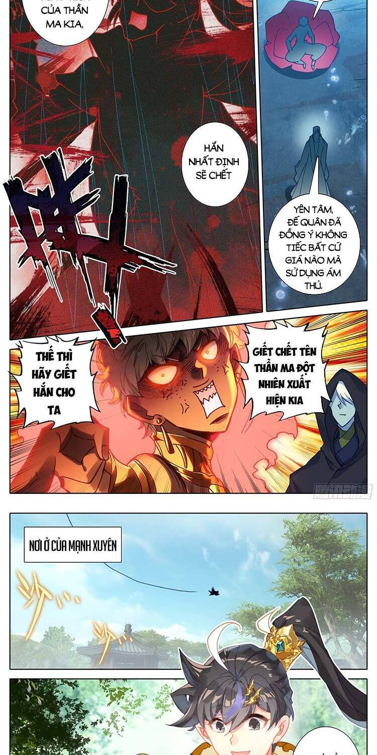 Thương Nguyên Đồ - Chương 219