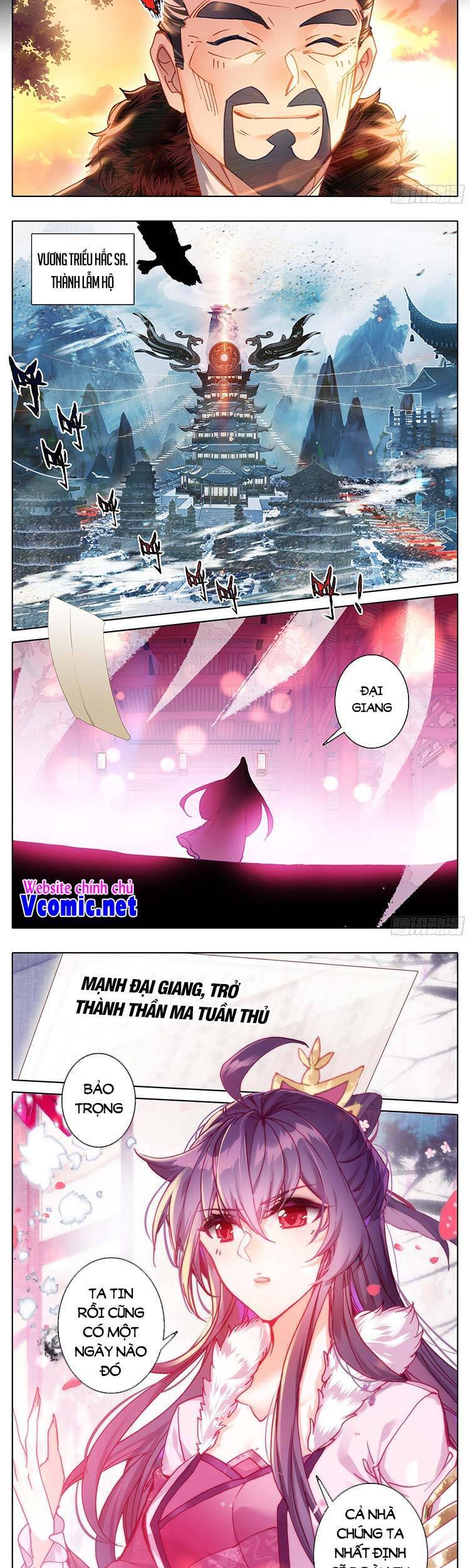 Thương Nguyên Đồ - Chương 219