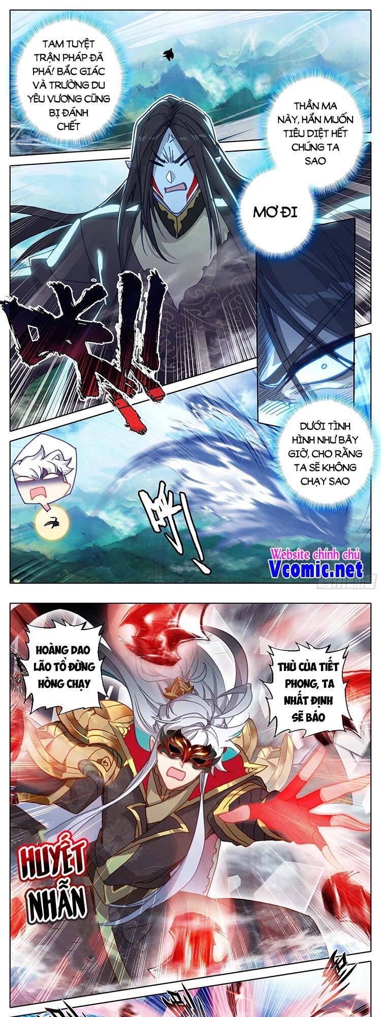 Thương Nguyên Đồ - Chương 222