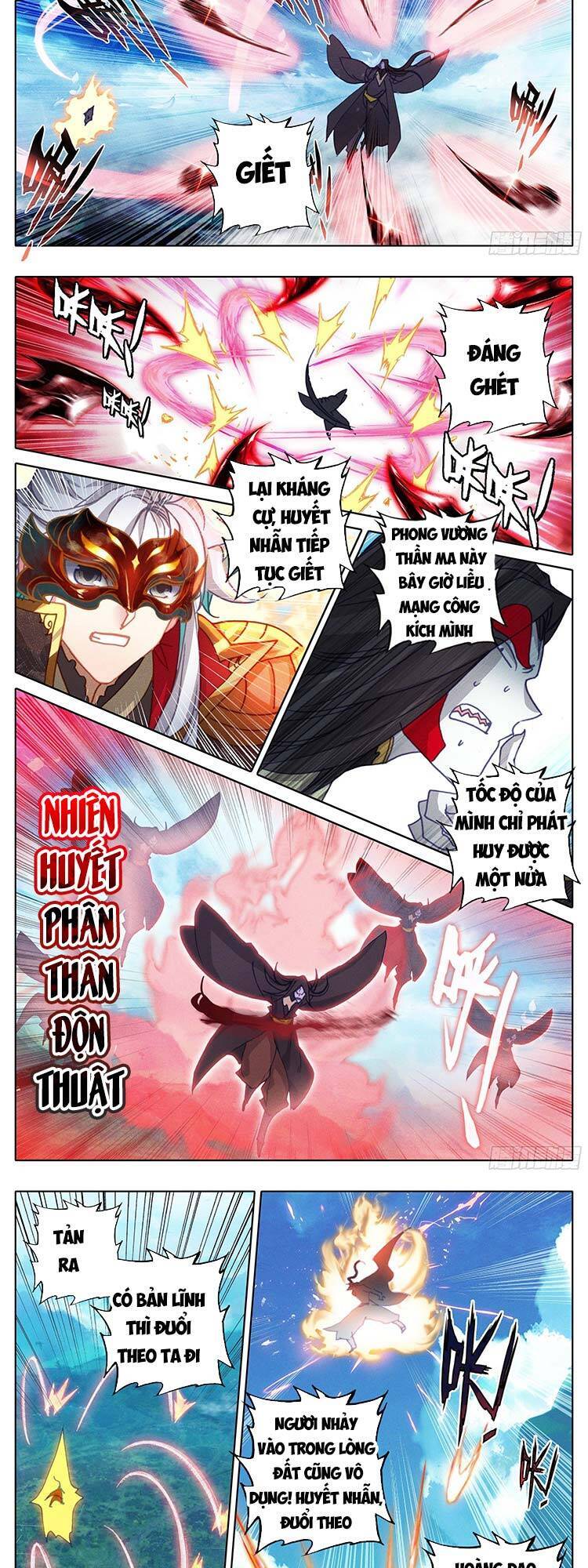 Thương Nguyên Đồ - Chương 222