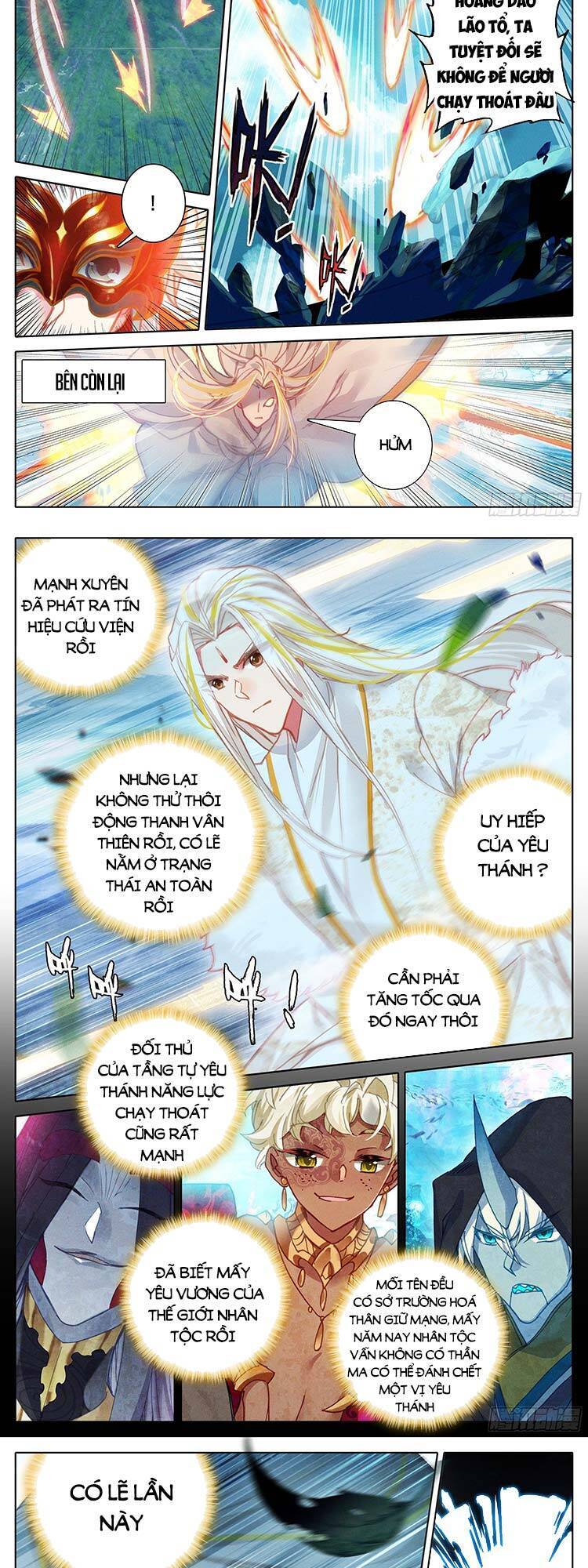 Thương Nguyên Đồ - Chương 222