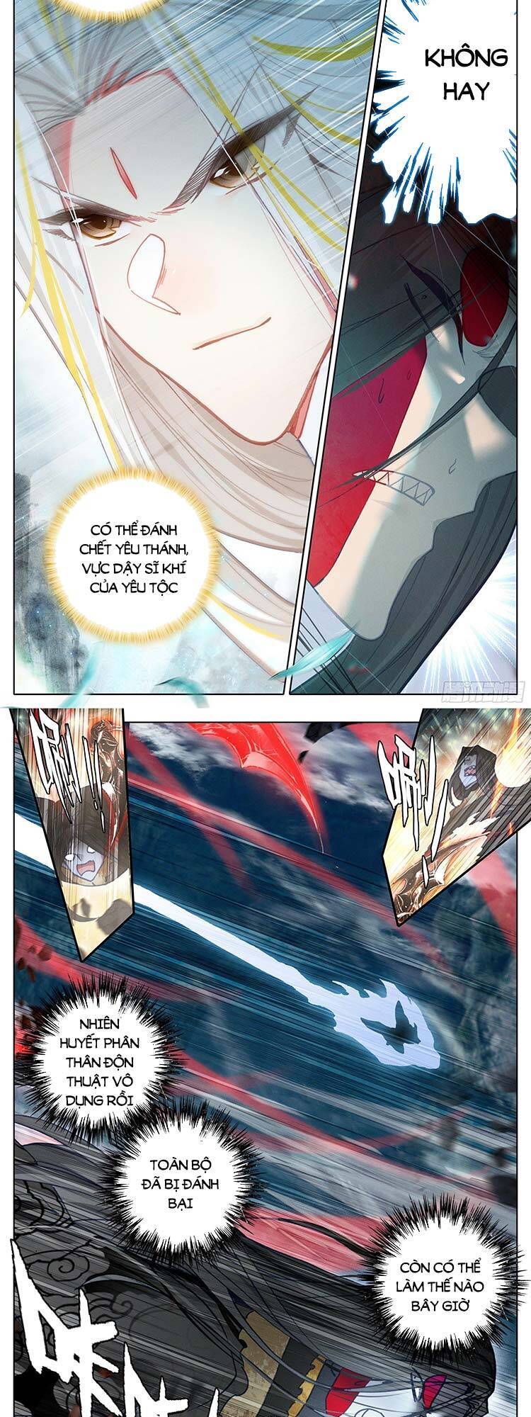 Thương Nguyên Đồ - Chương 222