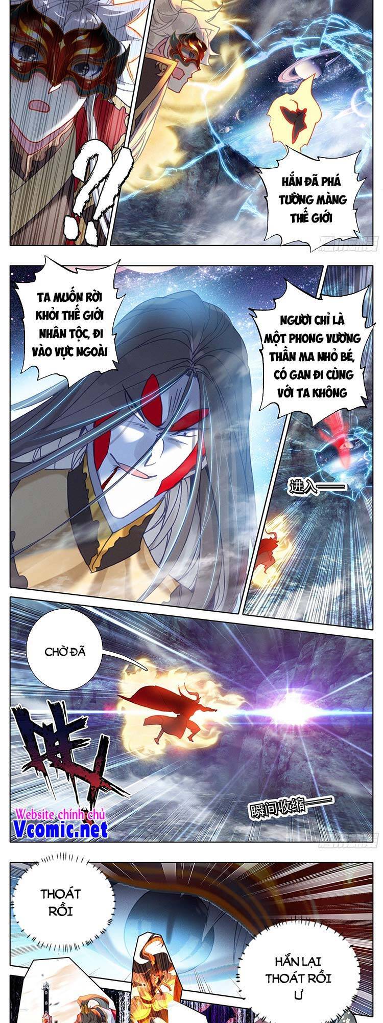 Thương Nguyên Đồ - Chương 222