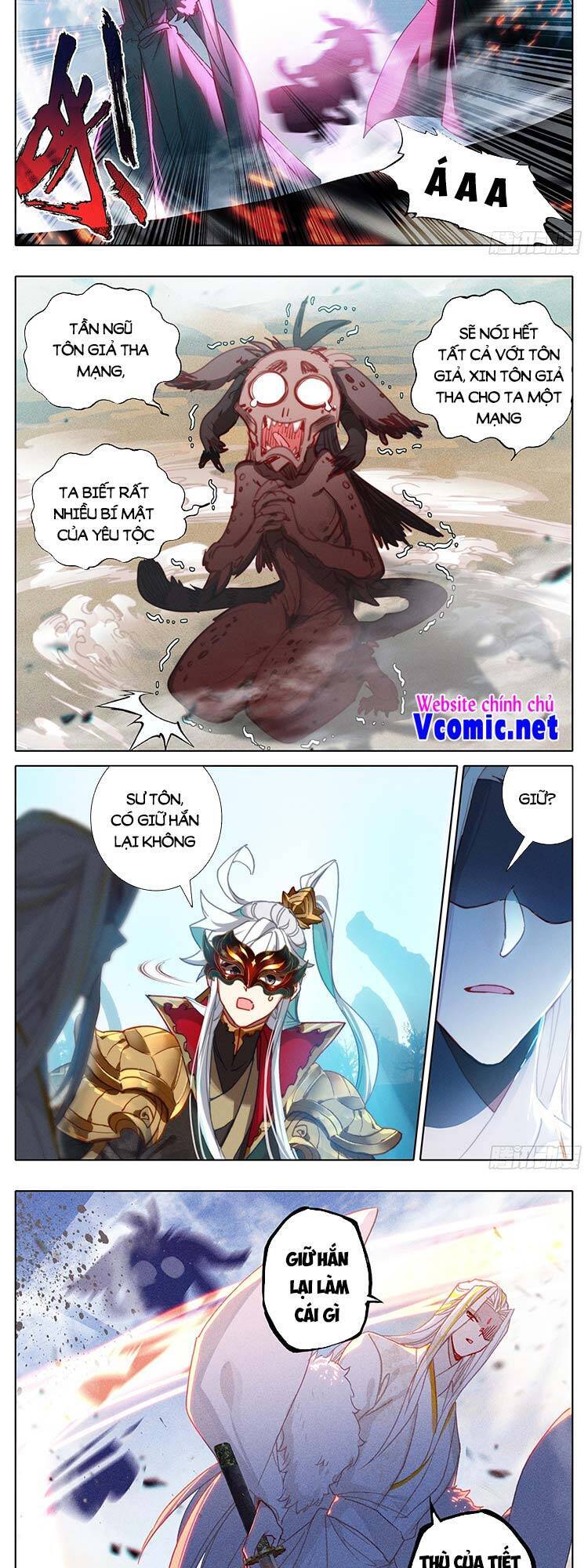 Thương Nguyên Đồ - Chương 222