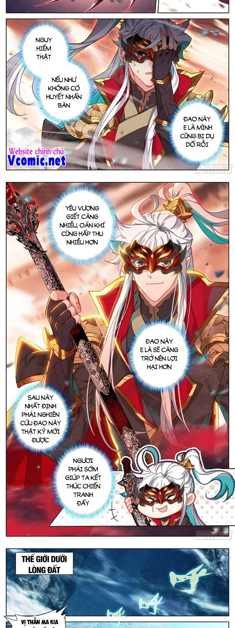 Thương Nguyên Đồ - Chương 225