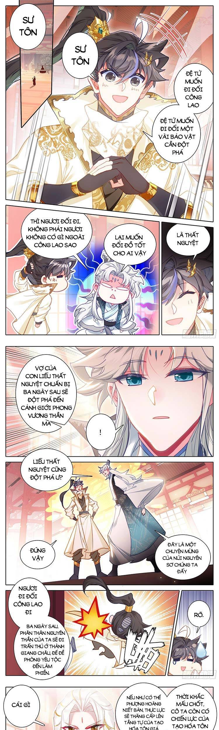 Thương Nguyên Đồ - Chương 226