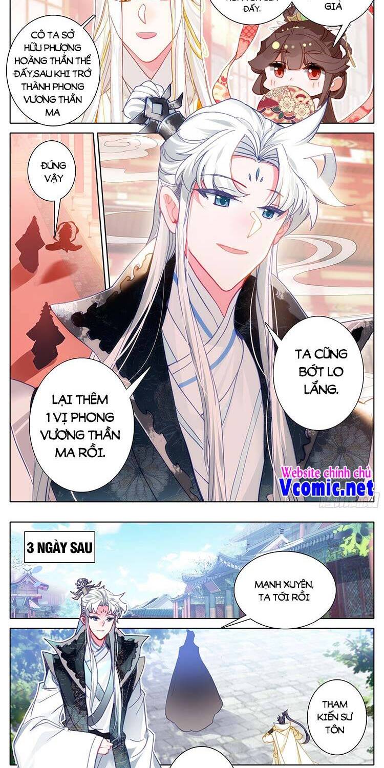 Thương Nguyên Đồ - Chương 226