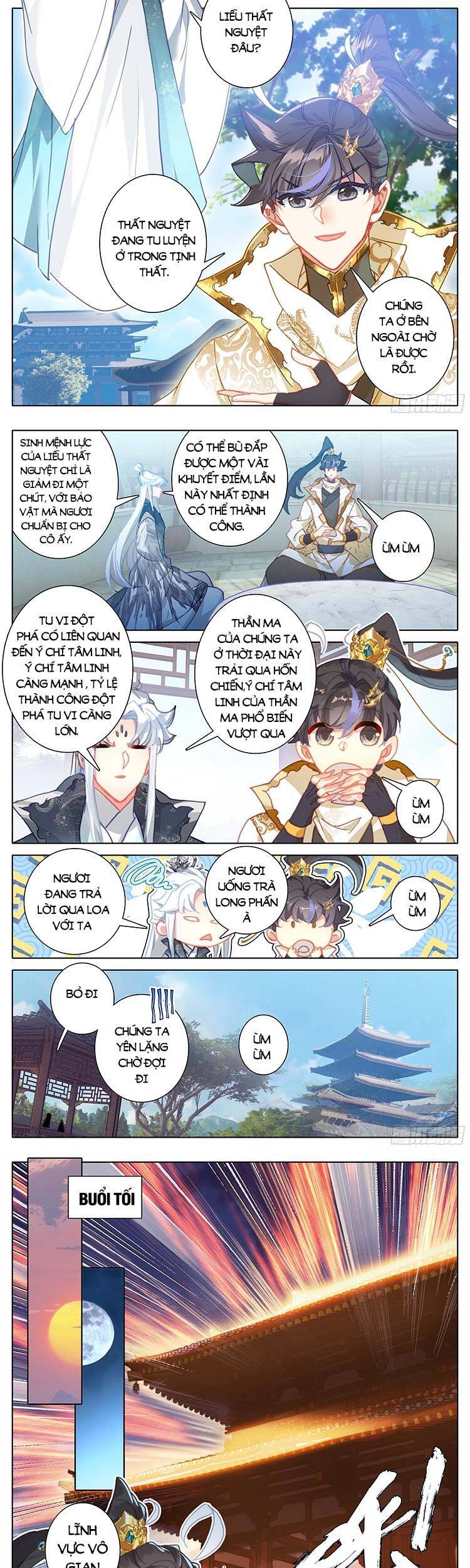 Thương Nguyên Đồ - Chương 226