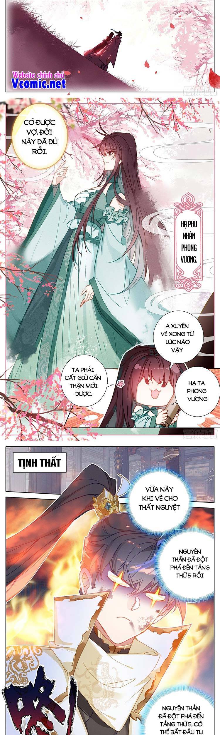 Thương Nguyên Đồ - Chương 226