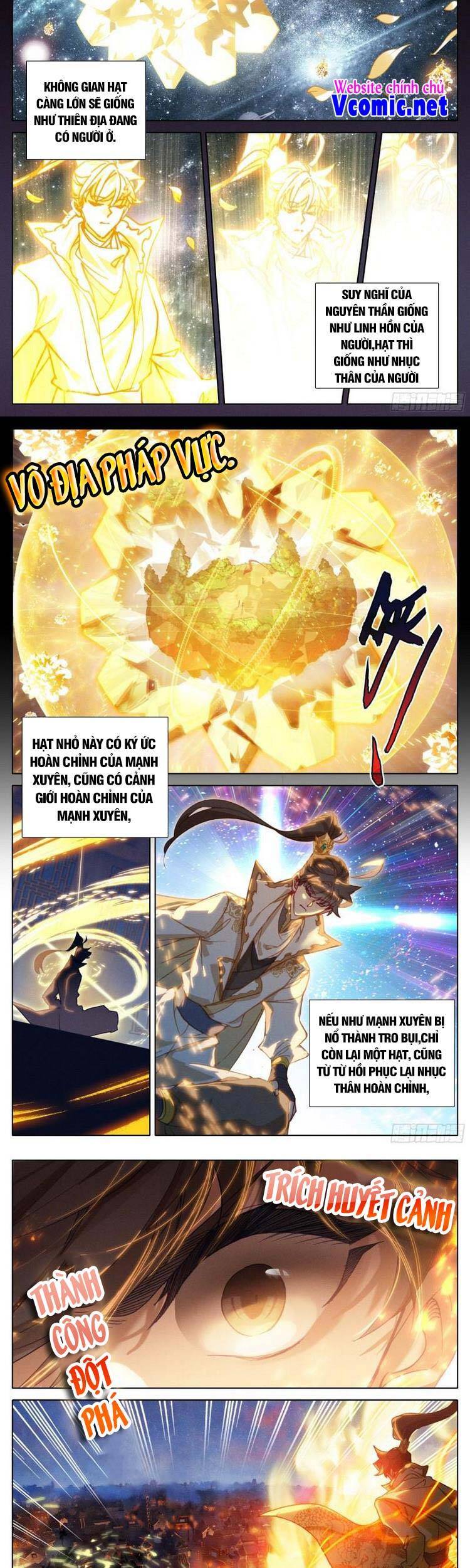 Thương Nguyên Đồ - Chương 227