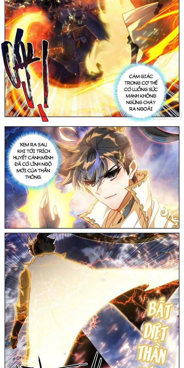 Thương Nguyên Đồ - Chương 227