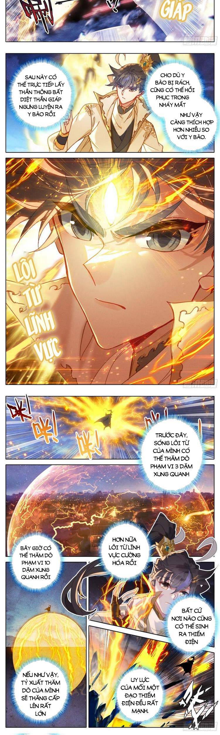 Thương Nguyên Đồ - Chương 227