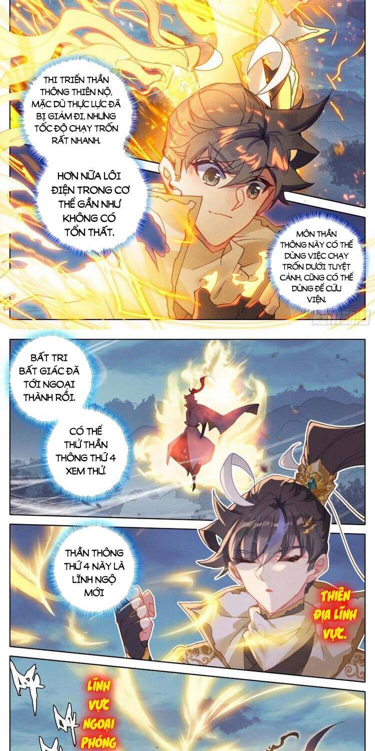 Thương Nguyên Đồ - Chương 227