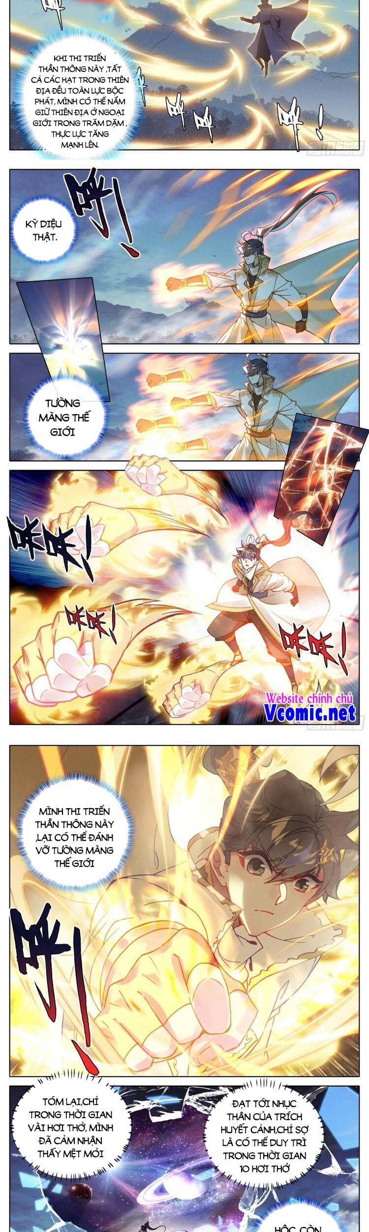 Thương Nguyên Đồ - Chương 227