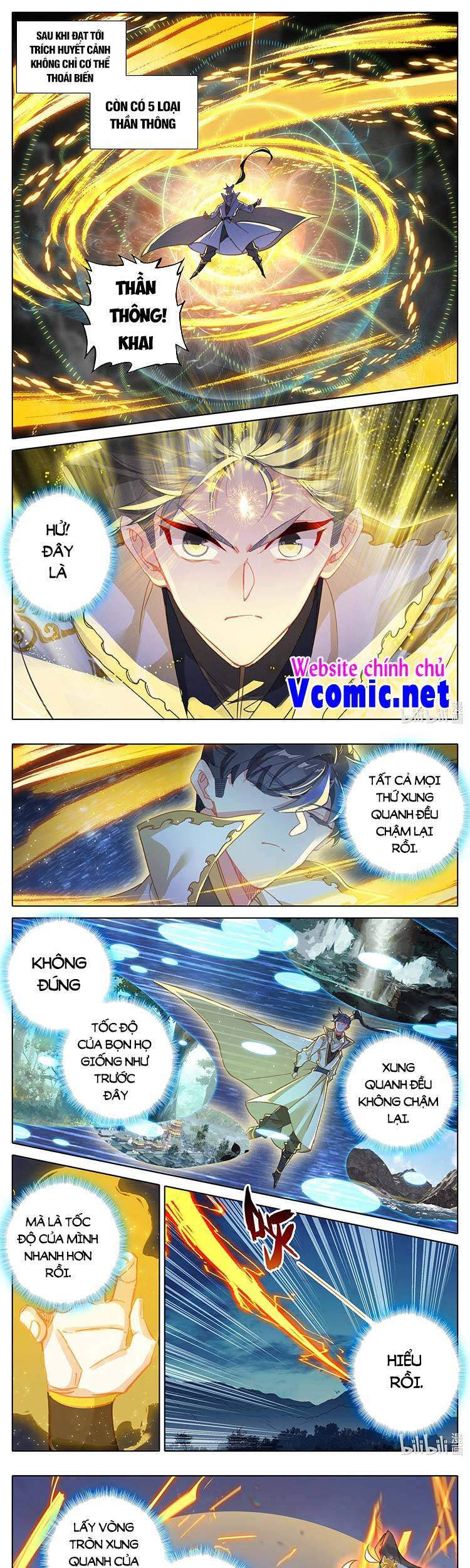 Thương Nguyên Đồ - Chương 228