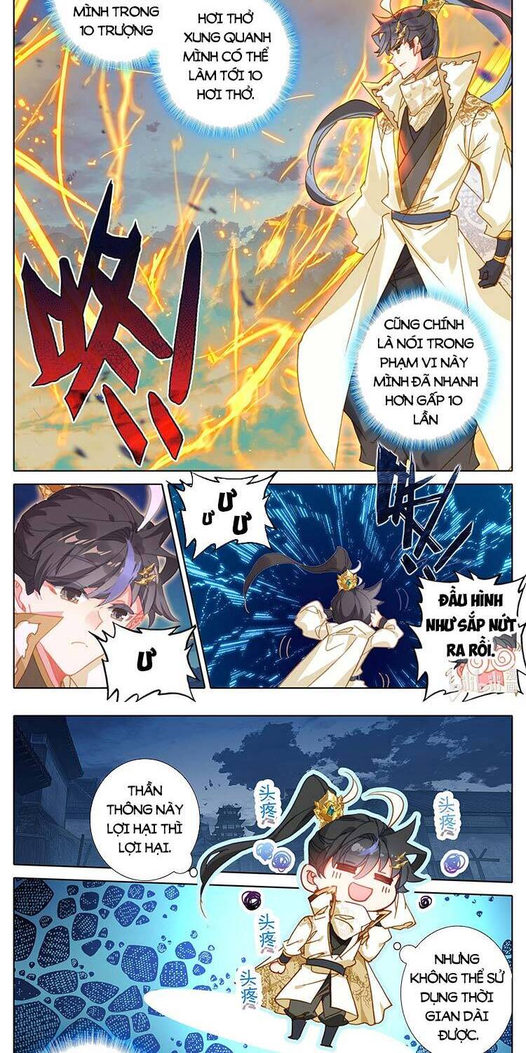 Thương Nguyên Đồ - Chương 228