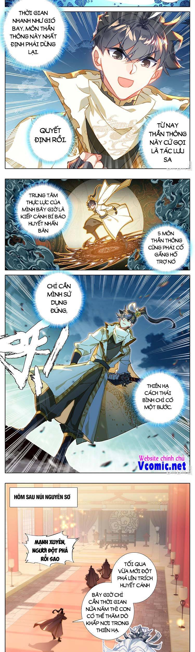 Thương Nguyên Đồ - Chương 228