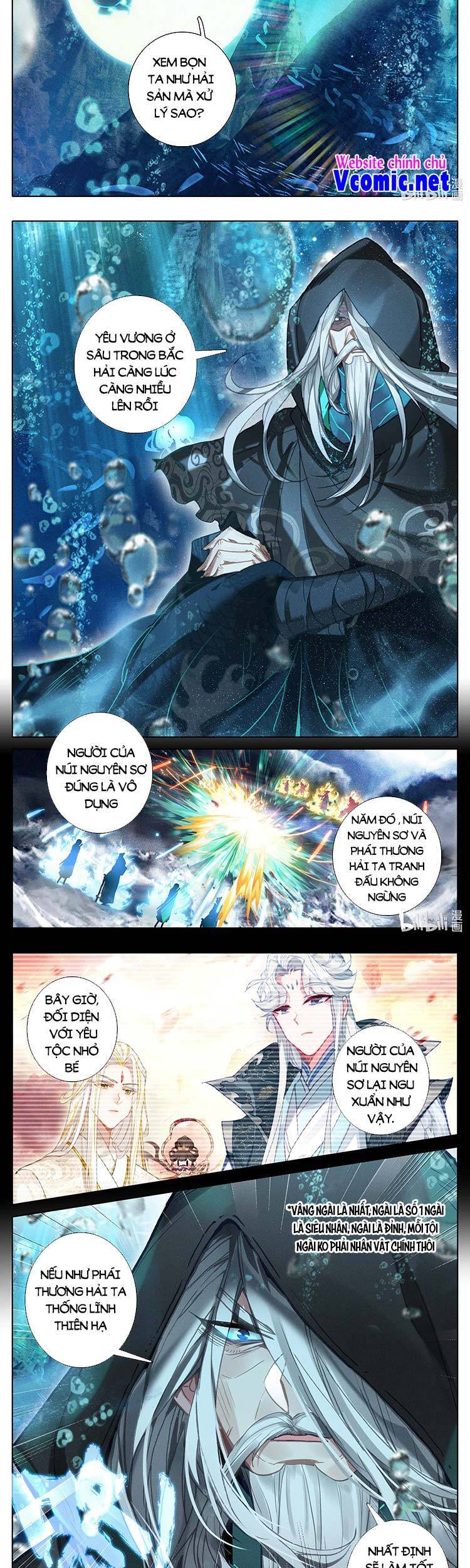 Thương Nguyên Đồ - Chương 228