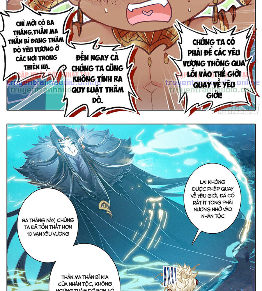 Thương Nguyên Đồ - Chương 229