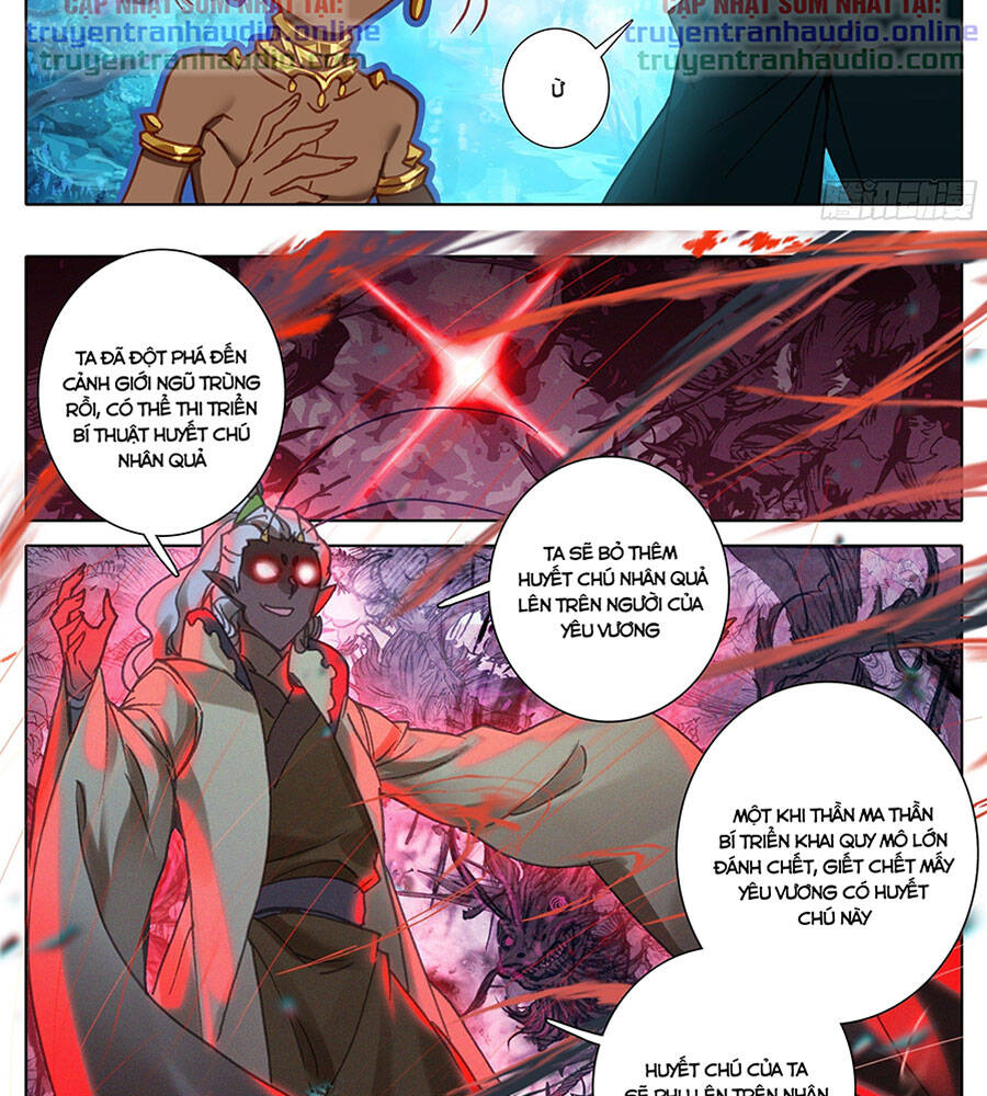 Thương Nguyên Đồ - Chương 229