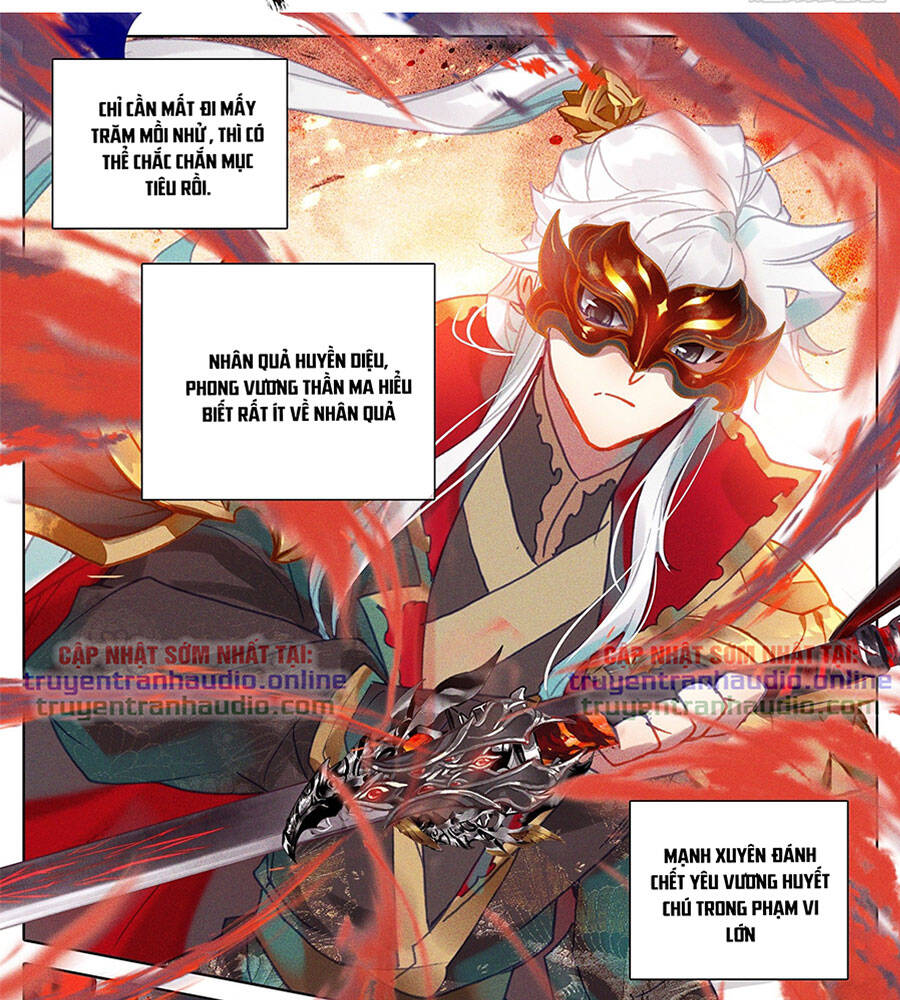 Thương Nguyên Đồ - Chương 229
