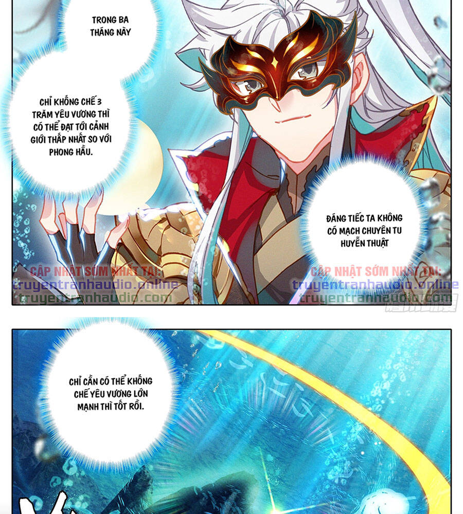 Thương Nguyên Đồ - Chương 229