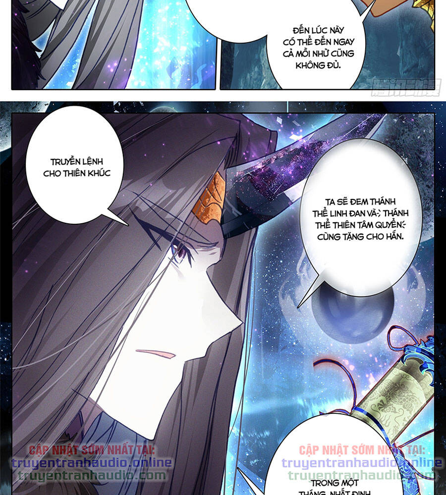 Thương Nguyên Đồ - Chương 229