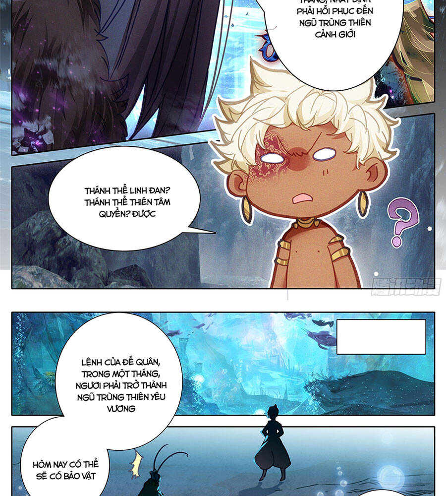 Thương Nguyên Đồ - Chương 229