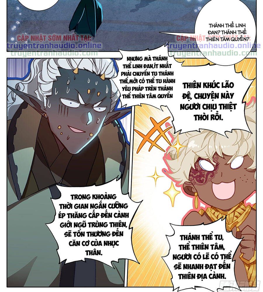 Thương Nguyên Đồ - Chương 229