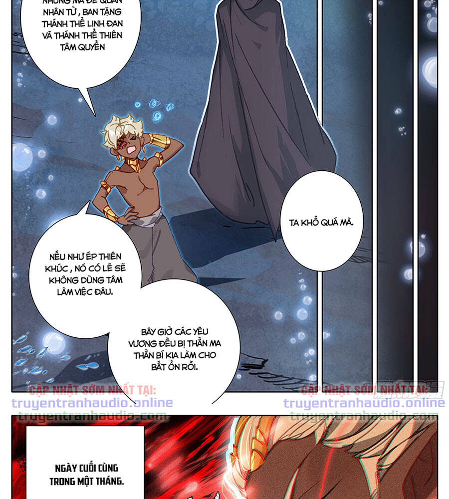 Thương Nguyên Đồ - Chương 229