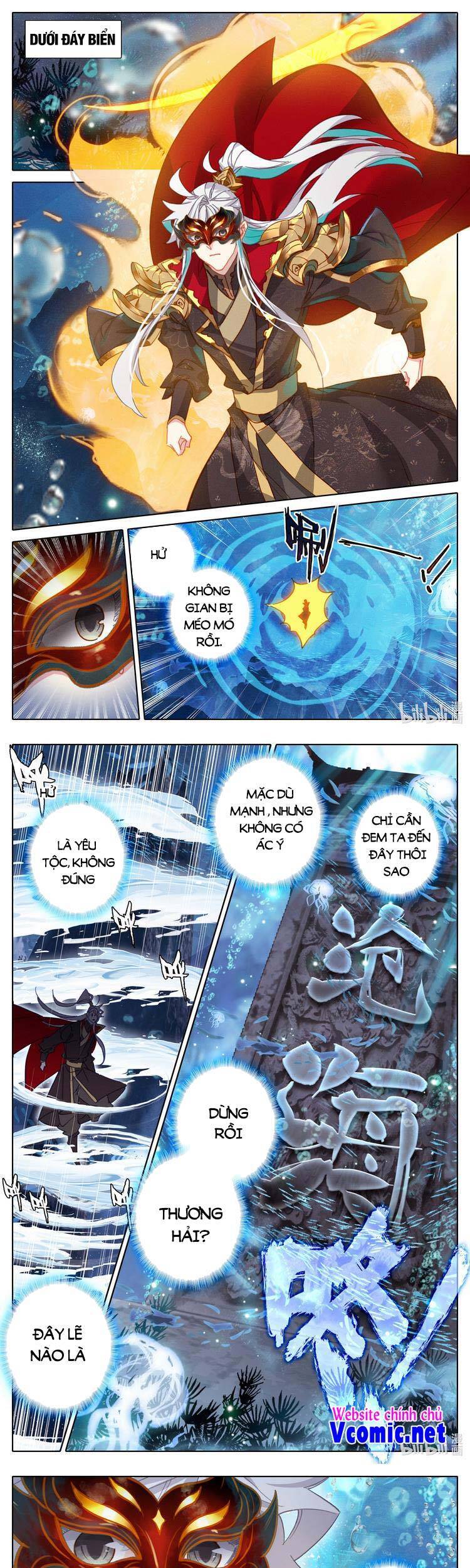 Thương Nguyên Đồ - Chương 230