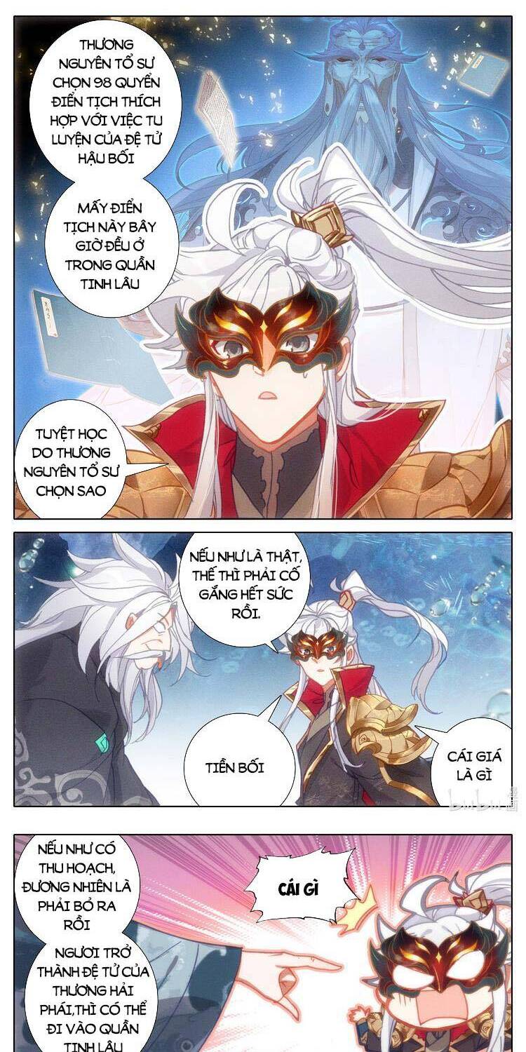 Thương Nguyên Đồ - Chương 230