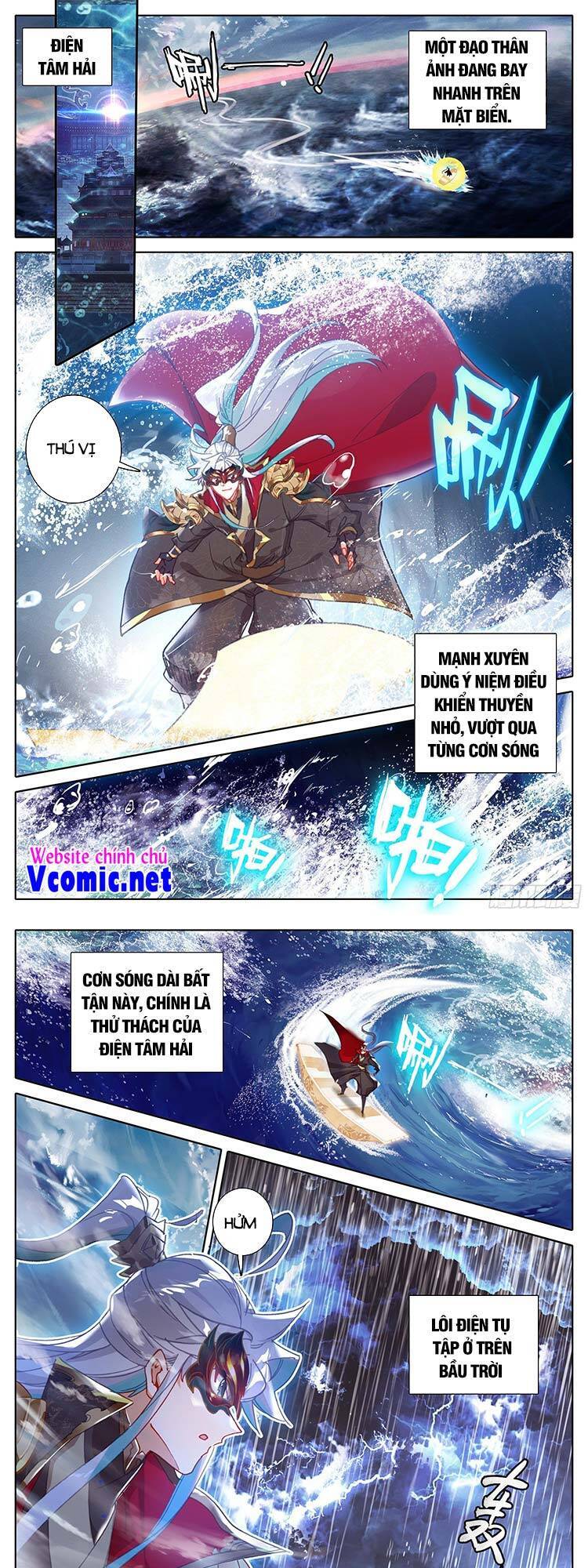 Thương Nguyên Đồ - Chương 232