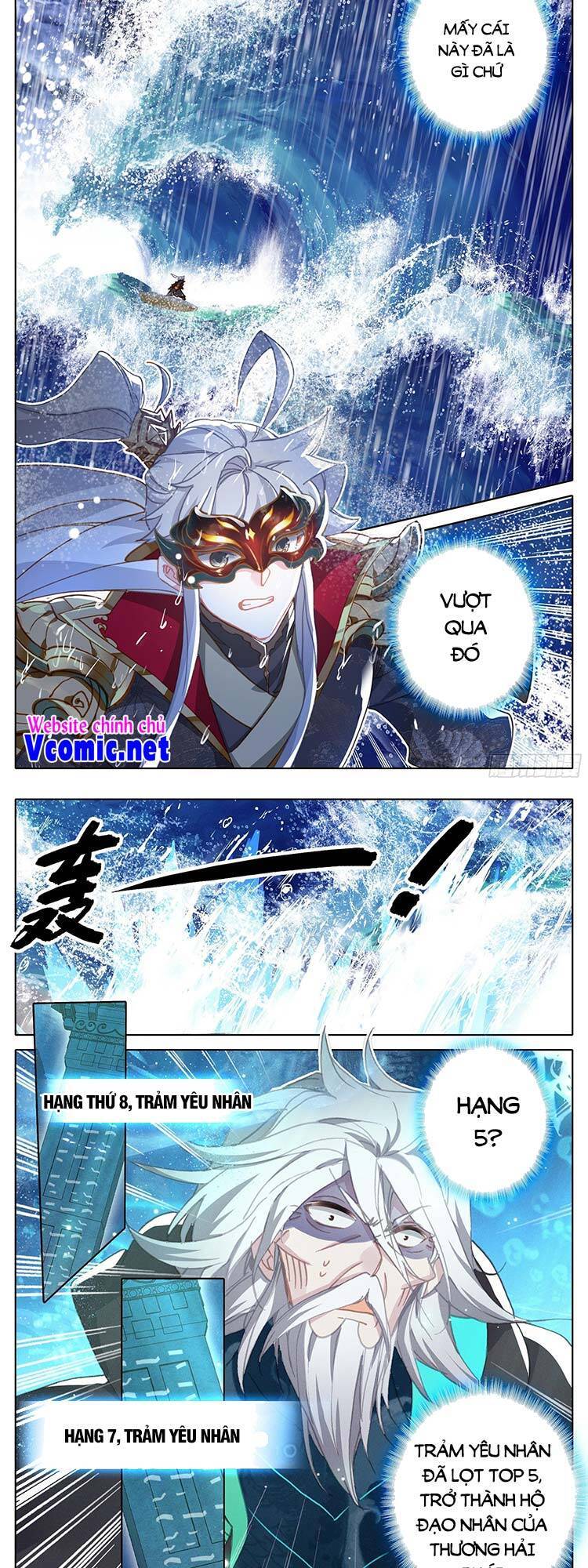 Thương Nguyên Đồ - Chương 232