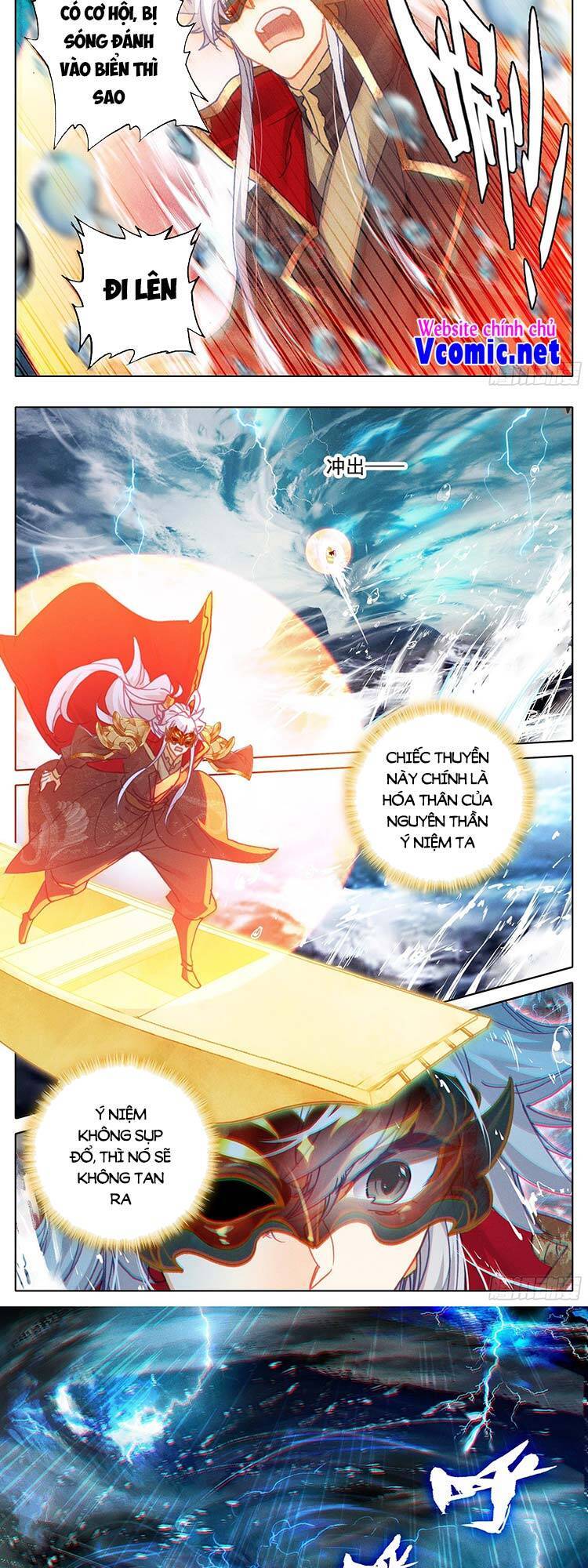 Thương Nguyên Đồ - Chương 232