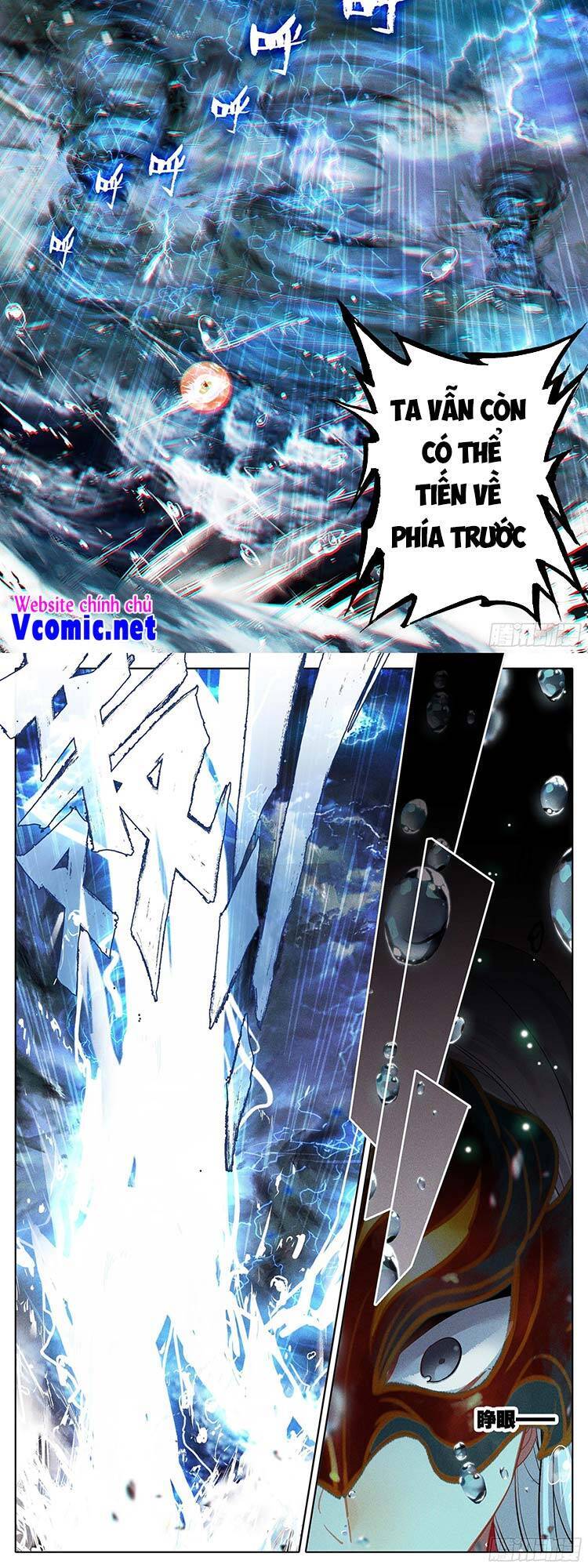 Thương Nguyên Đồ - Chương 232