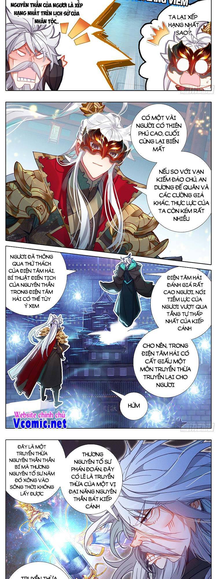 Thương Nguyên Đồ - Chương 232