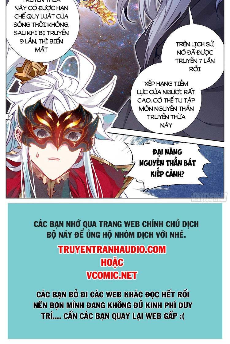 Thương Nguyên Đồ - Chương 232