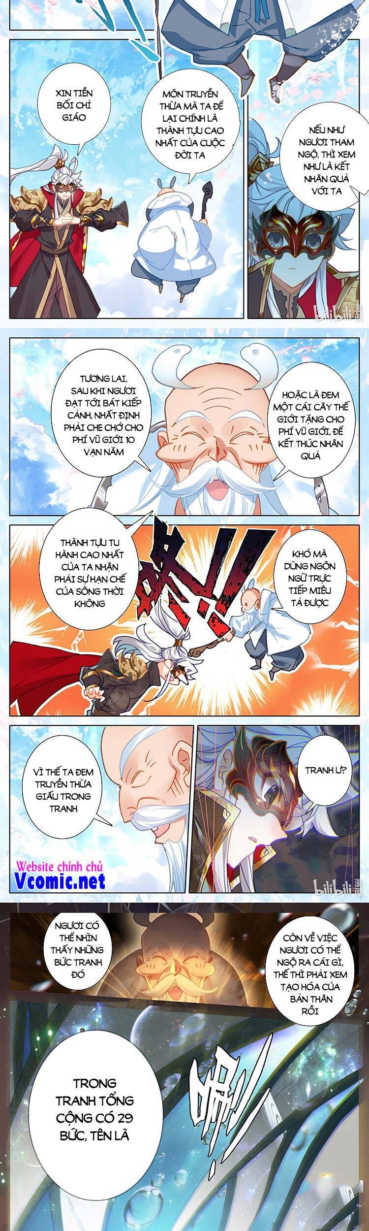 Thương Nguyên Đồ - Chương 233