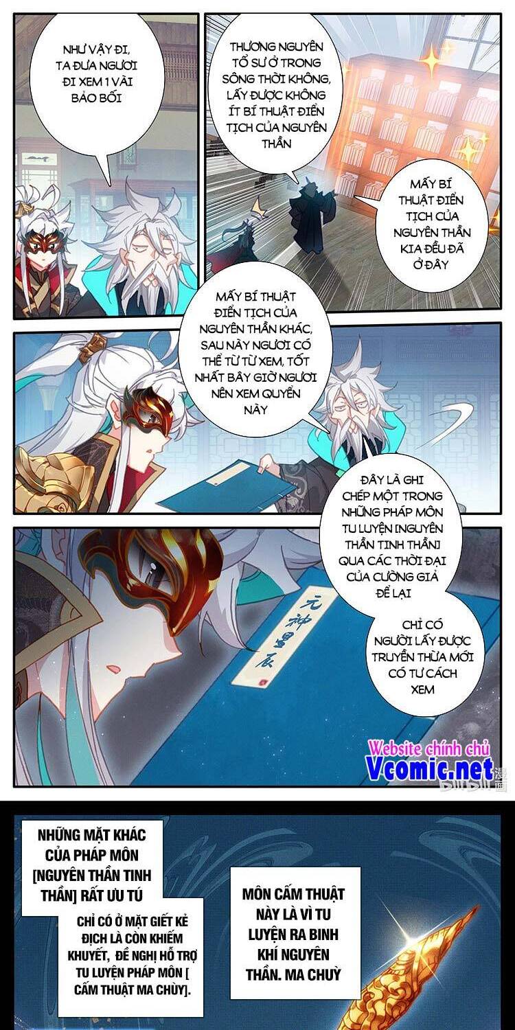 Thương Nguyên Đồ - Chương 233