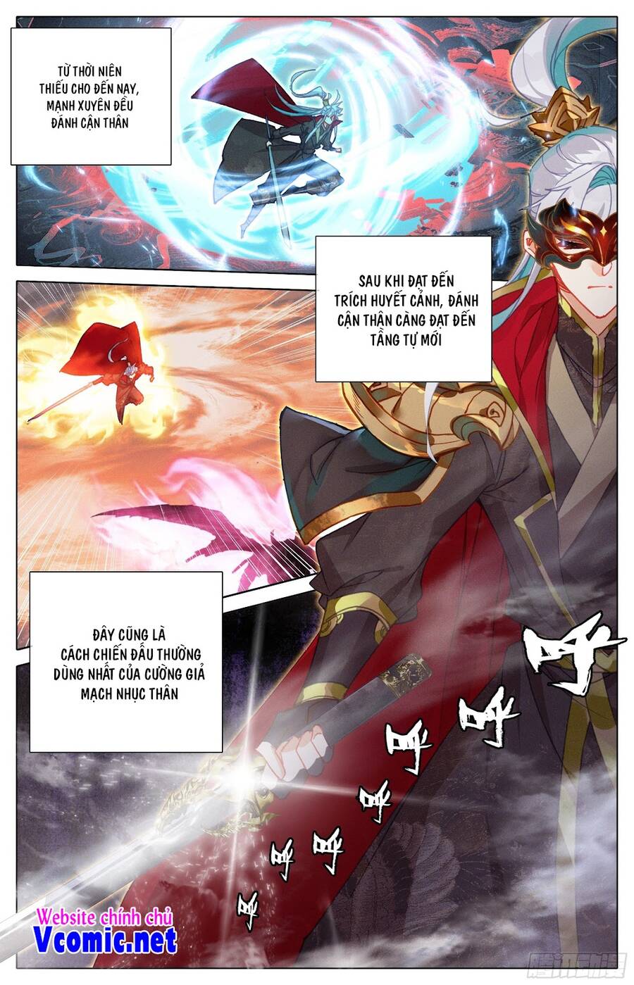 Thương Nguyên Đồ - Chương 243