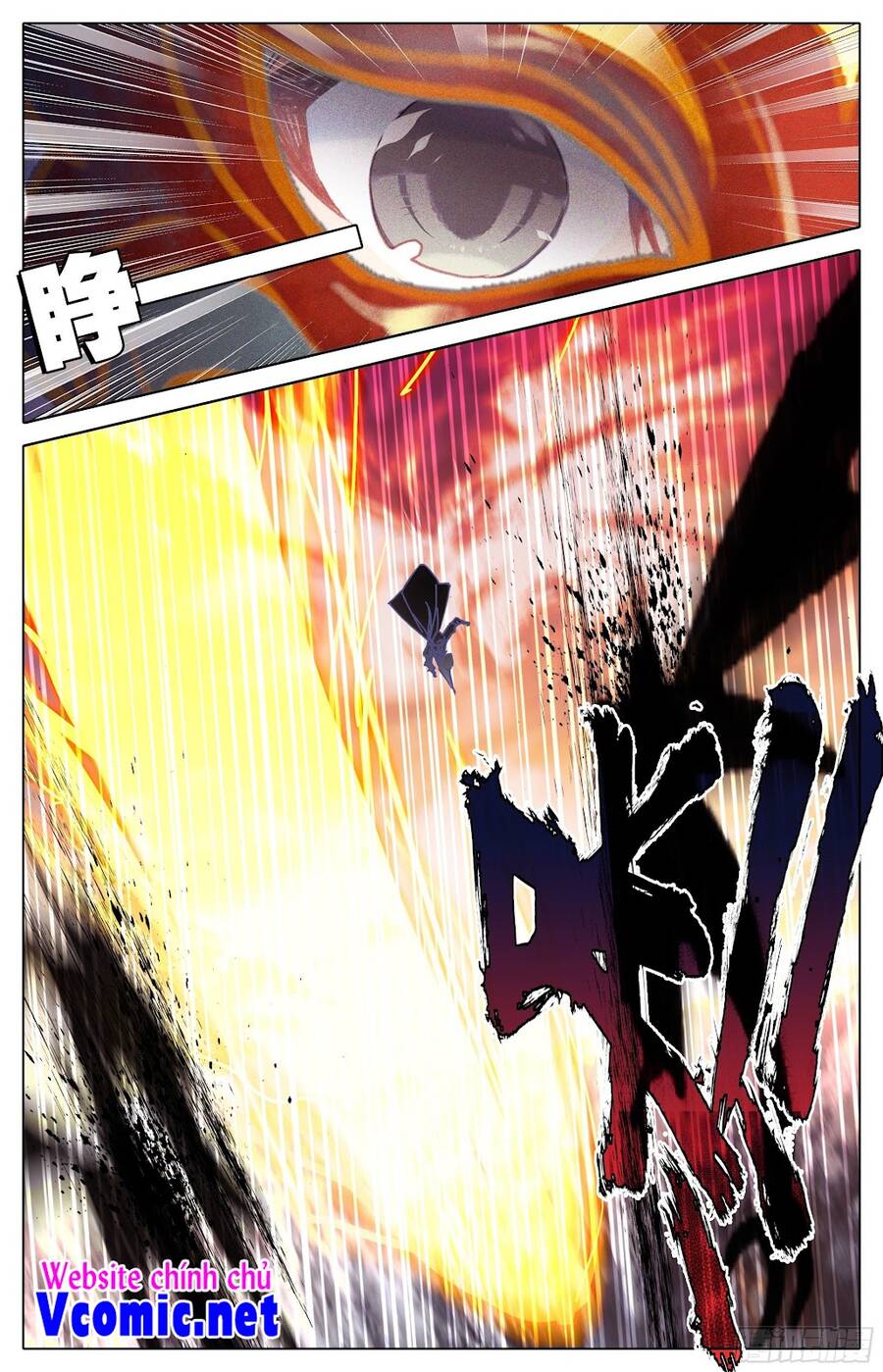 Thương Nguyên Đồ - Chương 243