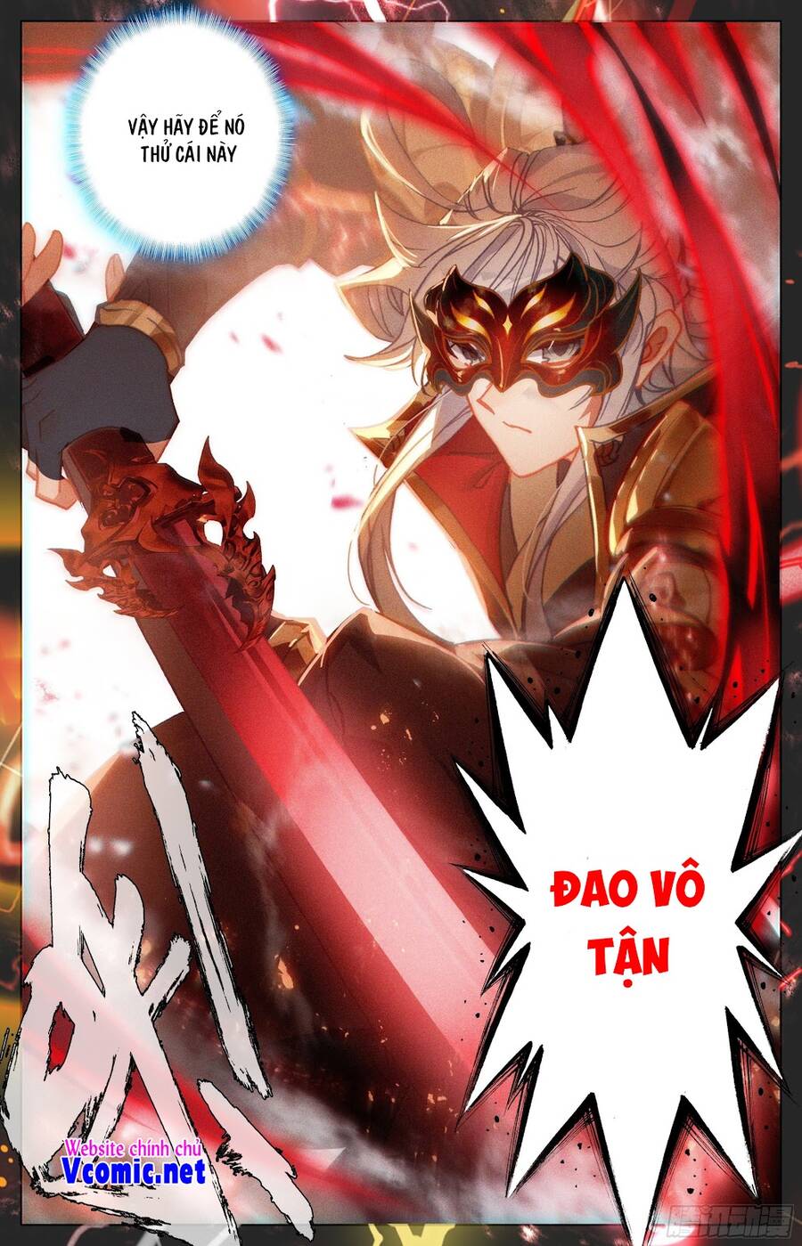 Thương Nguyên Đồ - Chương 243