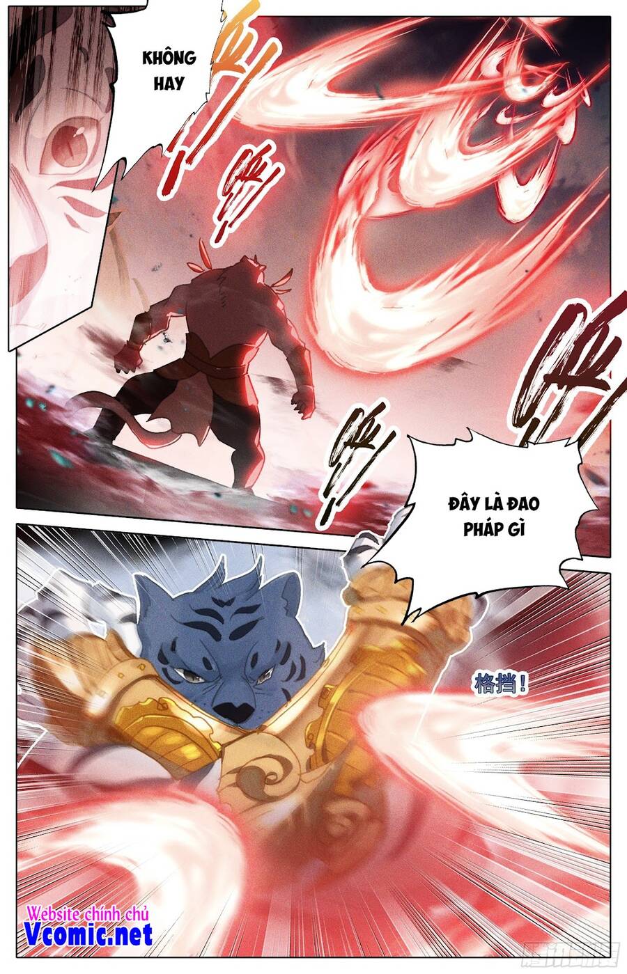 Thương Nguyên Đồ - Chương 243